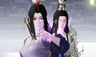 一梦江湖技能特效